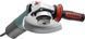 Болгарка Metabo W 12-125 Quick Чемодан 600398500 фото 3