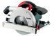 Дискова пила Metabo KSE 55 Vario Plus в кейсі 601204700 фото 2