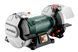 Точило Metabo DSD 200 Plus 604210000 фото 1