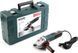 Болгарка Metabo W 12-125 Quick Чемодан 600398500 фото 1
