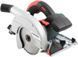Дискова пила Metabo KSE 55 Vario Plus в кейсі 601204700 фото 4