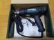 Термофен Metabo HG 16-500 601067000 фото 4