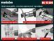 Термофен Metabo HG 16-500 601067000 фото 11