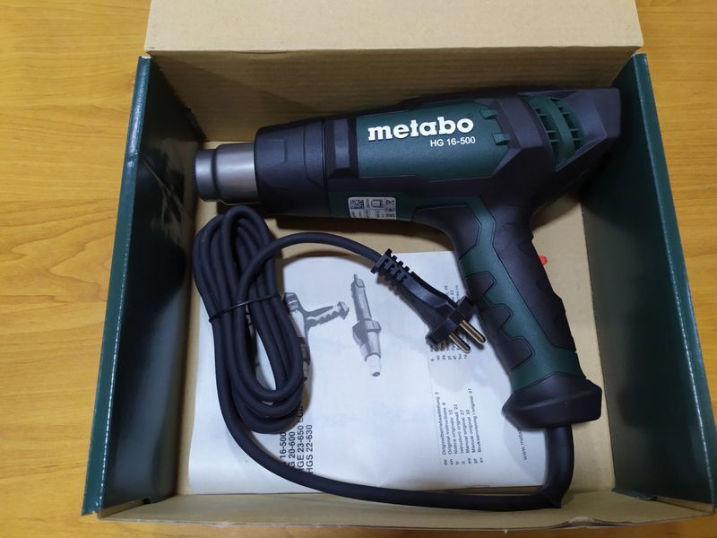 Термофен Metabo HG 16-500 601067000 фото