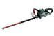 Акумуляторний кущоріз Metabo HS 18 LTX BL 75 каркас 601724850 фото 1