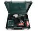 Аккумуляторный ударный гайковерт Metabo SSW 18 LTX 600 2х4.0 Ач 602198500 фото 2