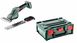 Акумуляторні ножиці для кущів та трави Metabo PowerMaxx SGS 12 Q каркас в кейсі 601608840 фото 1