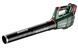 Аккумуляторная садовая воздуходувка Metabo LB 18 LTX BL 2х5.2 Ач 601607650 фото 1
