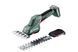 Акумуляторні ножиці для кущів та трави Metabo PowerMaxx SGS 12 Q каркас 601608850 фото 1