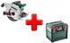 Дискова пила Metabo KS 66 FS в кейсі 601066500 фото 1