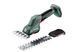 Ножницы аккумуляторные для кустов и травы Metabo SGS 18 LTX Q каркас в кейсе 601609840 фото 2
