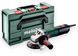 Болгарка Metabo WEV 15-125 Quick + кейс 600468500 фото 1