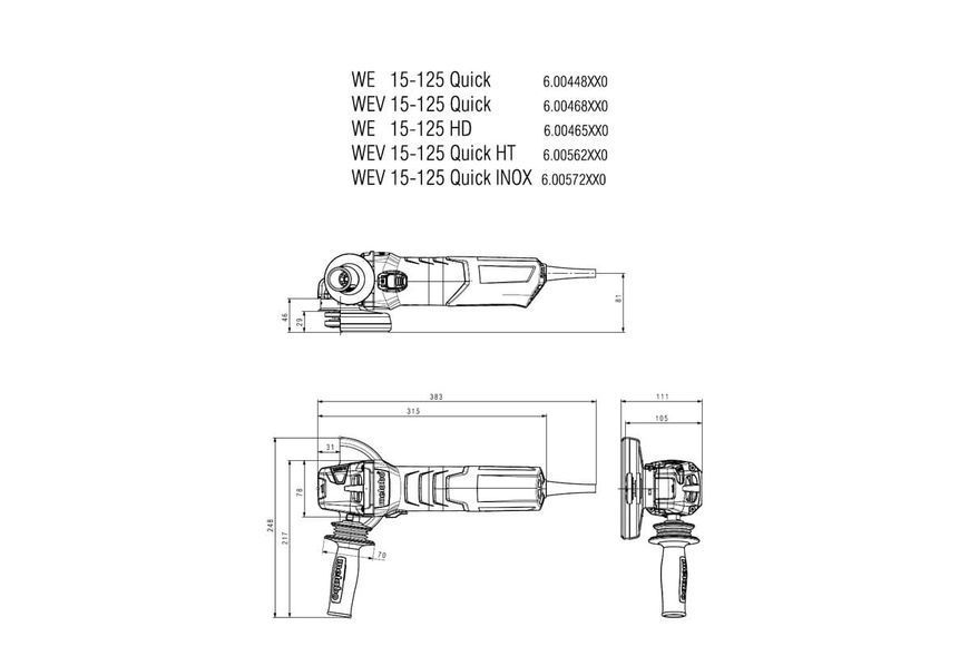 Болгарка Metabo WEV 15-125 Quick + кейс 600468500 фото
