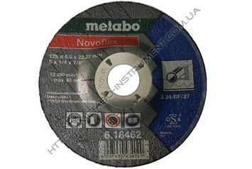 Зачисний круг Metabo Novoflex 125x6.0x22.2 616462000 фото