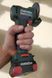 Аккумуляторная болгарка Metabo PowerMaxx CC 12 BL 2х4.0 Ач 600348800 фото 5