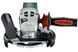 Болгарка Metabo WE 15-125 HD GED 600465510 фото 4