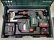 Акумуляторний перфоратор Metabo KH 18 LTX BL 24 Q SET ISA 2х5.5 Аг 601714930 фото 2