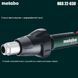 Термофен Metabo HGS 22-630 в кейсе 604063500 фото 8