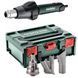 Термофен Metabo HGS 22-630 в кейсе