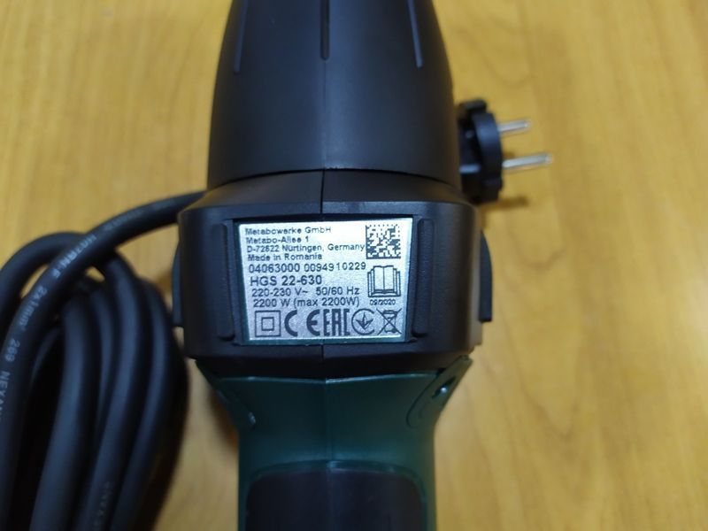 Термофен Metabo HGS 22-630 в кейсе 604063500 фото