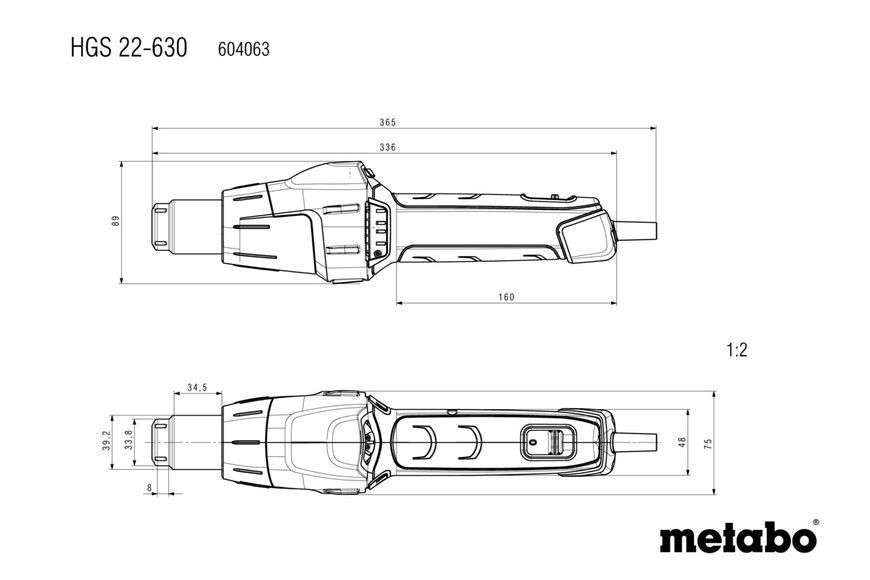 Термофен Metabo HGS 22-630 в кейсе 604063500 фото