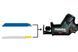 Аккумуляторная сабельная пила Metabo PowerMaxx SSE 12 BL 2х2.0 Ач 602322500 фото 2