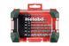 Набір свердел по каменю Metabo Promotion 8 штук 626706000 фото 2