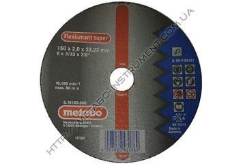 Відрізний круг Metabo Flexiamant super 150x2.0x22.2 616109000 фото