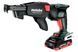 Акумуляторний шурупокрут для гіпсокартону Metabo HBS 18 LTX BL 3000 2х4 Аг + Speed Fix 57 620062540 фото 1