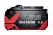 Комплект аккумуляторных батарей Metabo LiHDX 2х8 Ач 18 В с зарядным устройством в кейсе 685305000 фото 3