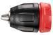 Швидкозмінний патрон Metabo PowerMaxx Quick