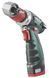 Швидкознімна кутова насадка Metabo Quick 627261000 фото 2