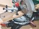 Торцювальна пила Metabo KS 216 M 619216000 фото 6