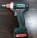 Тримач біт Metabo Quick 627241000 фото 2