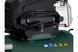 Компресор Metabo Basic 250-50 601524000 фото 3