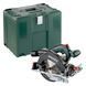 Аккумуляторная ручная дисковая пила Metabo KS 18 LTX 57 2х7.0 Ач 601857830 фото 1