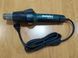 Термофен Metabo HGS 22-630 604063000 фото 3