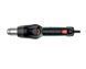 Термофен Metabo HGS 22-630 604063000 фото 2