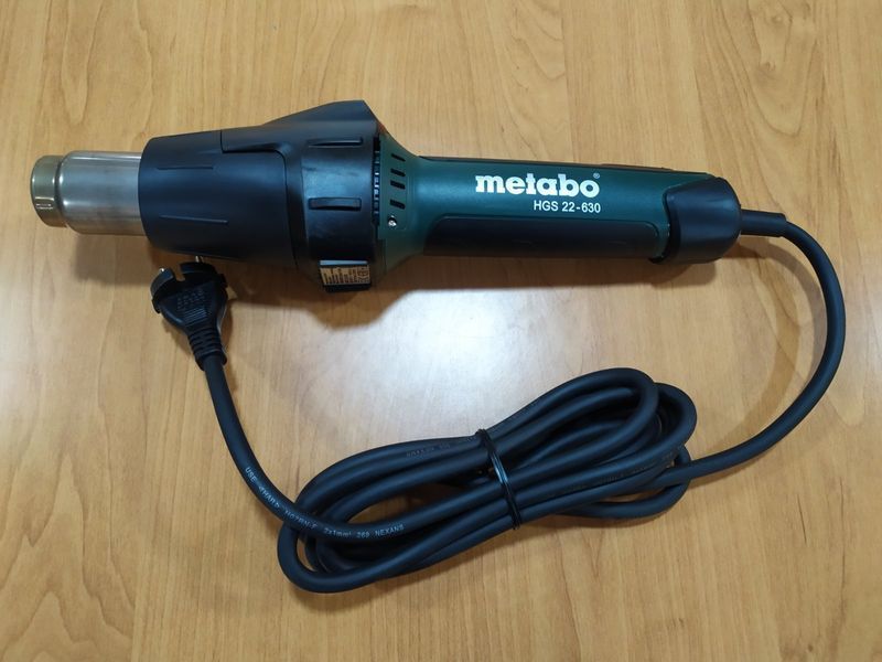 Термофен Metabo HGS 22-630 604063000 фото