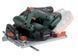 Аккумуляторная ручная дисковая пила Metabo KS 18 LTX 57 2х8.0 Ач 601857810 фото 3