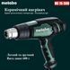 Термофен Metabo HG 16-500 в кейсе 601067500 фото 7