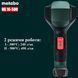 Термофен Metabo HG 16-500 в кейсе 601067500 фото 9