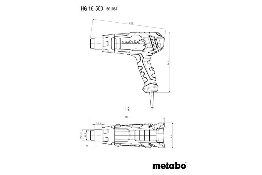 Термофен Metabo HG 16-500 в кейсе 601067500 фото