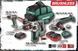 Комплект аккумуляторных инструментов Metabo Combo Set UA 3 UA602327890_ фото 1