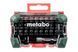 Комплект біт Metabo Torx 32 предмета 626709000 фото 2