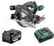 Акумуляторна ручна дискова пила Metabo KS 18 LTX 57 1х4.0 Аг UA601857890 фото 1