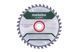 Пильный диск Metabo PRECISION CUT по дереву 160x20x2.2, 36 зубьев 628278000 фото 1