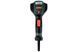 Термофен Metabo HGE 23-650 LCD в кейсе 603065500 фото 2