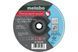 Відрізний круг Metabo Flexiarapid Super 230 x1,9 x22.2 Inox HydroResist увігнутий 616229000 фото 1
