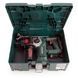 Аккумуляторный перфоратор Metabo KHA 18 LTX BL 24 Quick каркас в кейсе 600211840 фото 4